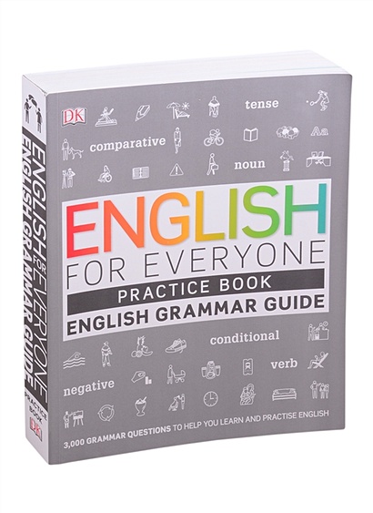 English for Everyone English Grammar Guide - фото 1