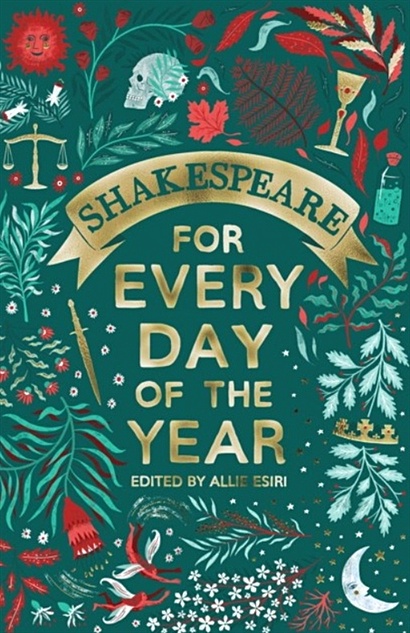 Shakespeare for Every Day of the Year - фото 1