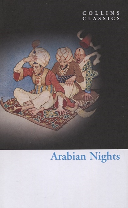 Arabian Nights - фото 1