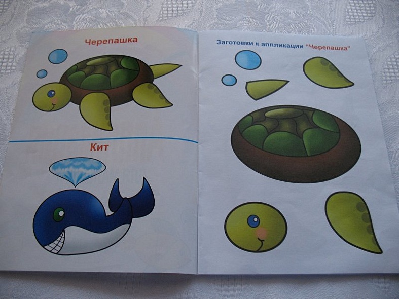 Море - фото 3