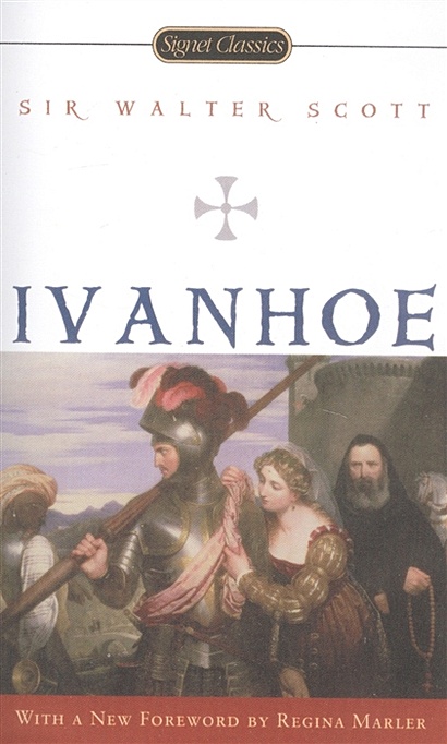 Ivanhoe - фото 1