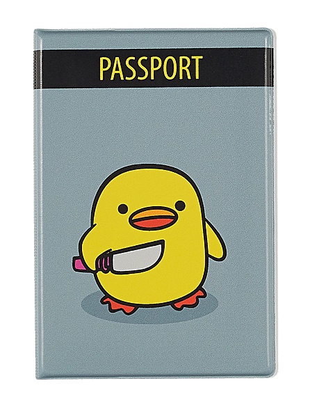 Обложка для паспорта "Уточка с ножом" (ПВХ бокс) (ОП2023-399) - фото 1
