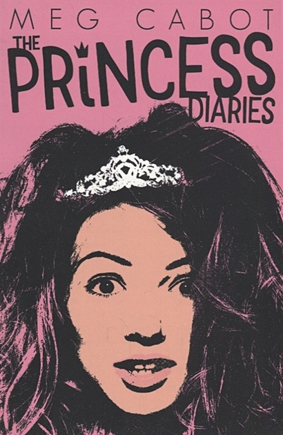 The Princess Diaries - фото 1