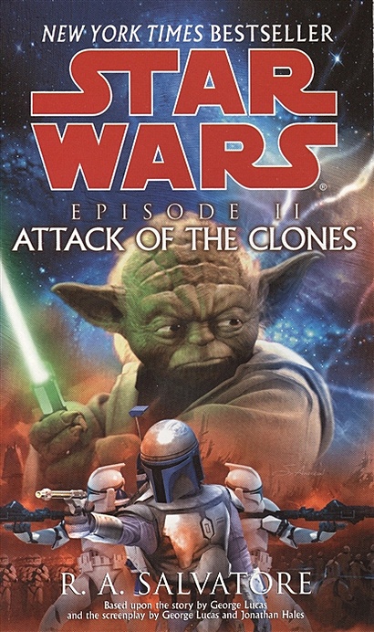 Star Wars. Episode II. Attack of the Clones - фото 1