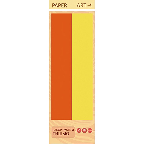 Набор цветной бумаги Раper Art, 10 листов, оранжевый и солнечно-желтый - фото 1