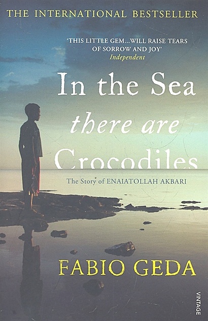 In the Sea there are Crocodiles - фото 1