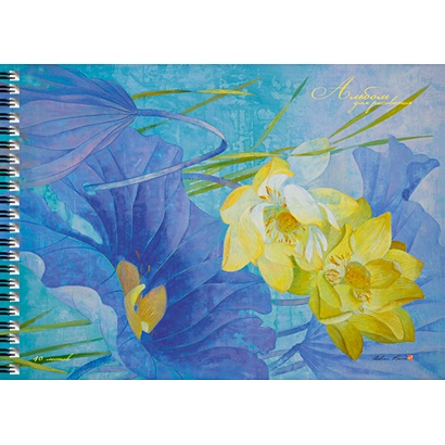 Альбом для рисования «Желтые лилии», 40 листов - фото 1