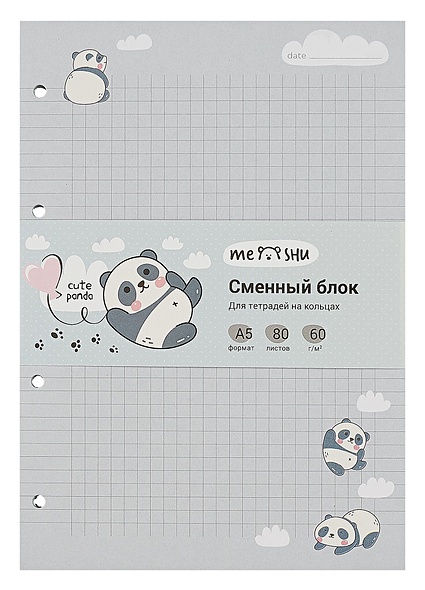 Сменный блок для тетрадей "Cute panda" 80 листов, 60г/м2, клетка - фото 1