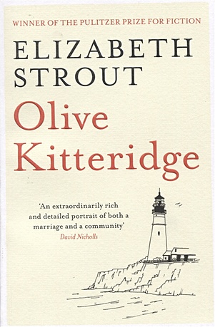 Olive Kitteridge - фото 1