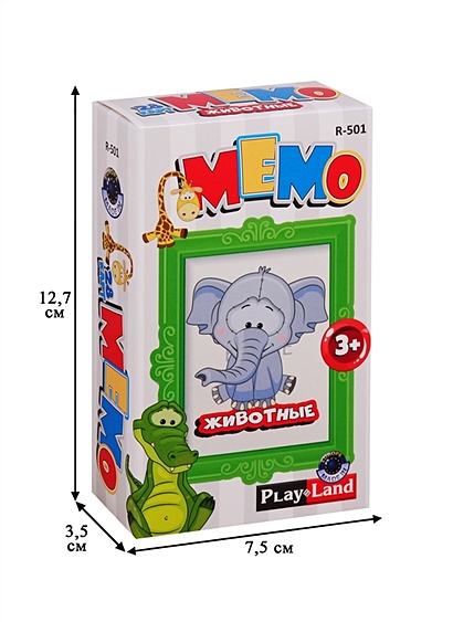 Play Land мастер ассоциации. Play Land Мемо. Монстрики.
