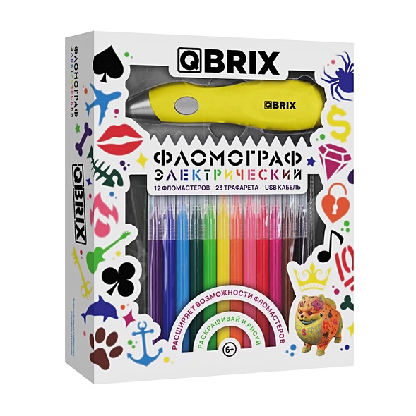 QBRIX Фломограф с набором фломастеров из 12 цветов - фото 1
