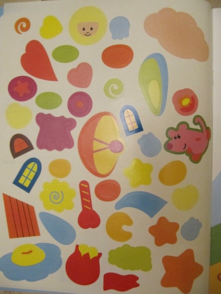 Найди различия - фото 12