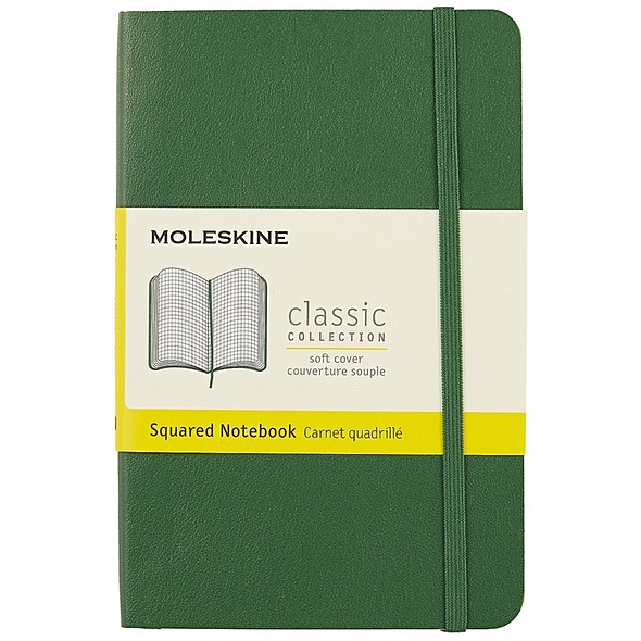 Записная книжка Moleskin Classic Pocket, мягкая обложка, зелёная, 96 листов, А6 - фото 1