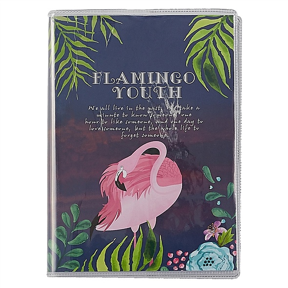 Записная книжка «Flamingo youth» - фото 1
