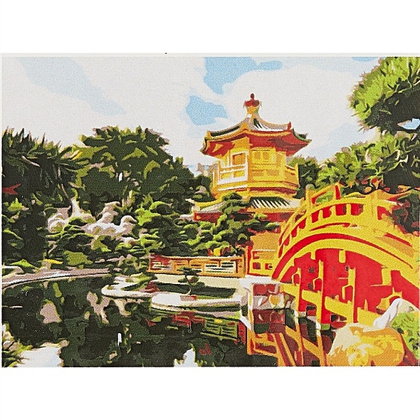 Холст с красками по номерам "Сад Нан Лиан. Гонконг", 22 х 30 см - фото 1