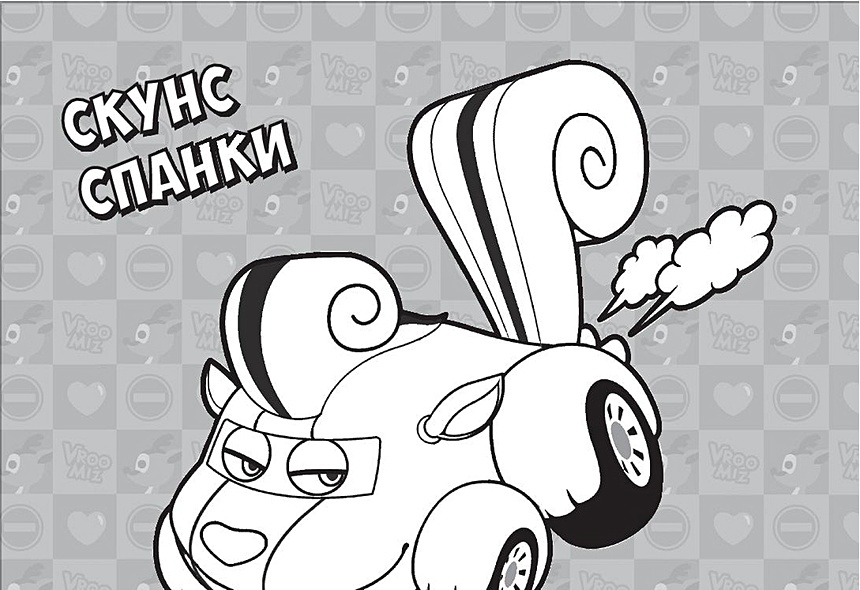 Оленёнок Фарра: альбом ракраска - фото 4