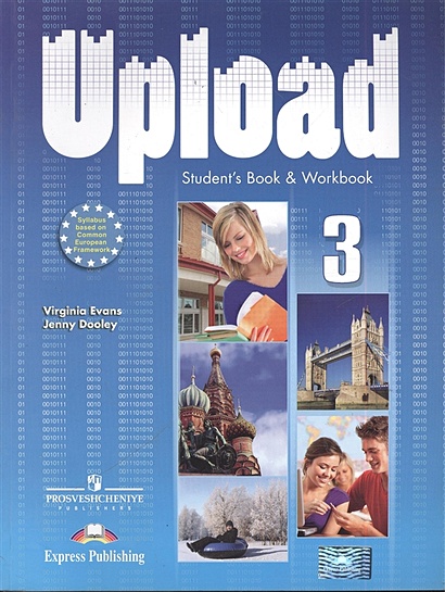 Upload 3. Student`s Book & Workbook - фото 1
