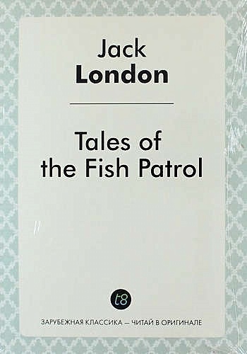 Tales of the Fish Patrol - фото 1