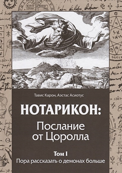 Как правильно выражать соболезнования? Статьи интернет-магазина VenkiRitual, г. Москва