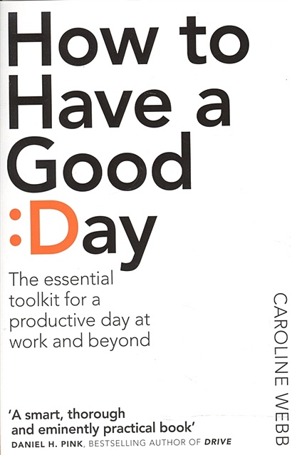 How To Have A Good Day - фото 1
