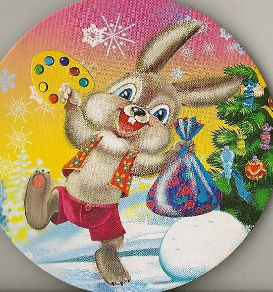 Подарки Деда Мороза - фото 9