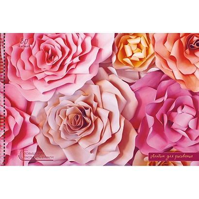 Альбом для рисования «Нежные розы», 8 листов - фото 1