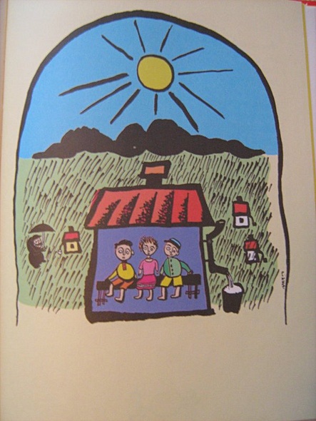 Детский мир. Стихи (ил. Бер-Рыбак И.) - фото 9