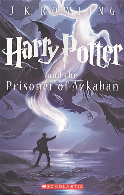 Harry Potter and the prisoner of Azkaban - фото 1