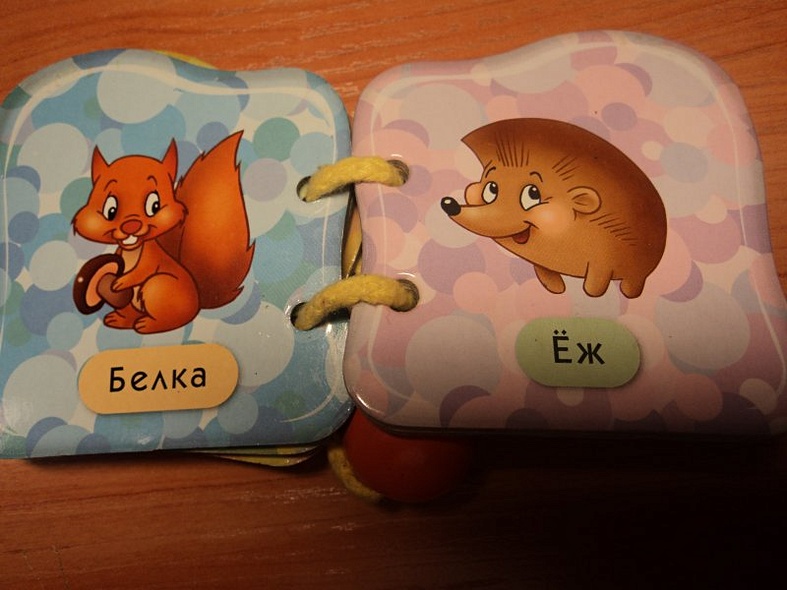 Лесные друзья: собери сам! - фото 4