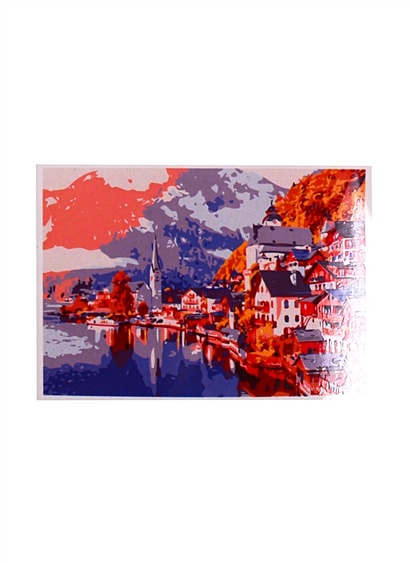 Раскраска по номерам на картоне "Прекрасная Австрия", 20х30 см - фото 1