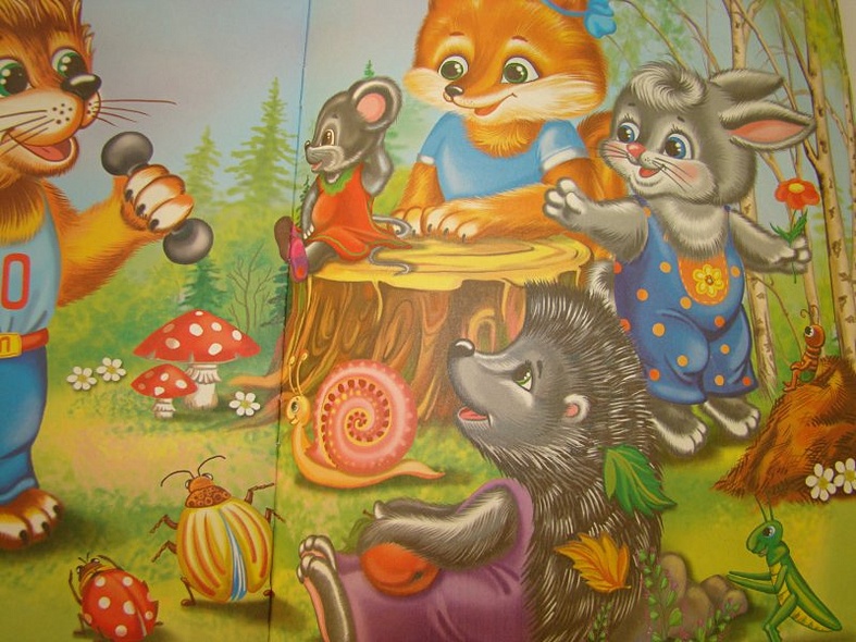 Считалочка (учим счет) - фото 14