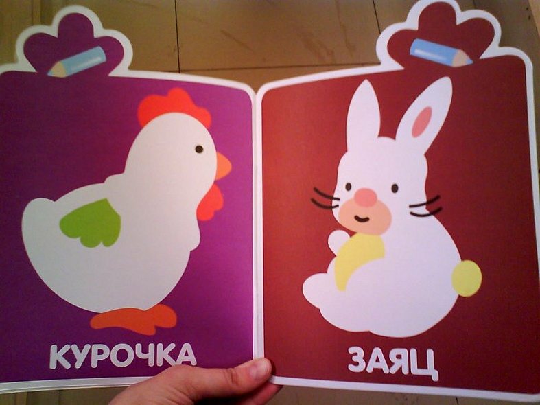 Курочка - фото 3