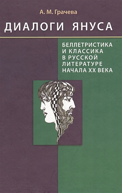 Порно ххх русское домашнее с разговорами