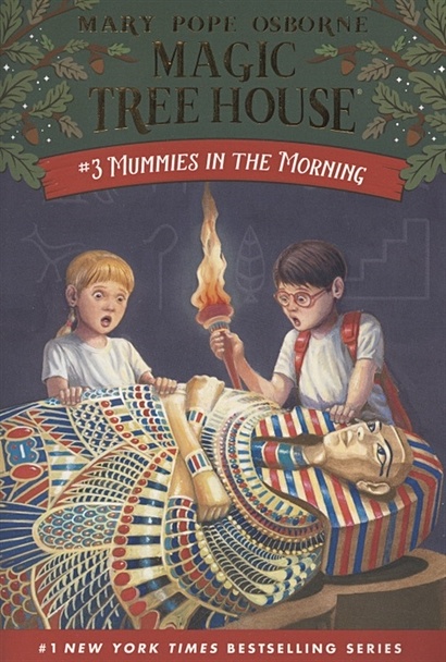 Mummies in the Morning. Book 3 - фото 1
