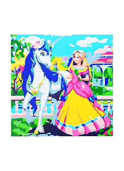 Холст с красками по номерам "Принцесса и единорог", 20 х 20 см - фото 1