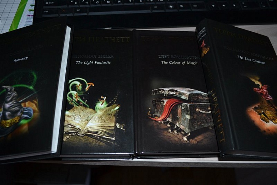 Безумная звезда - фото 10