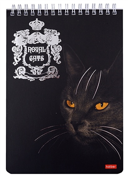 Блокнот А5 80л кл. "Royal Cats" гребень, мат.ламинация, 3D фольга, ассорти - фото 1