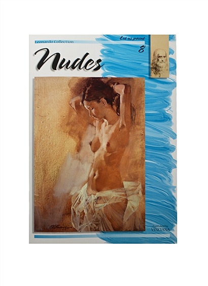 Обнаженные натуры / Nudes (№8) - фото 1