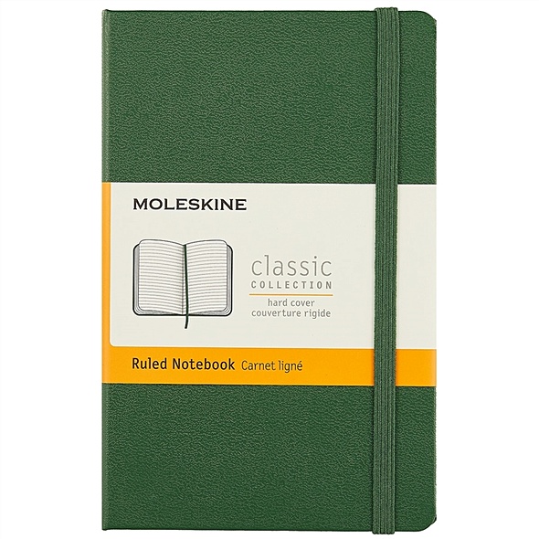 Записная книжка Moleskin Classic Pocket, твёрдая обложка, зелёная, 96 листов, А6 - фото 1