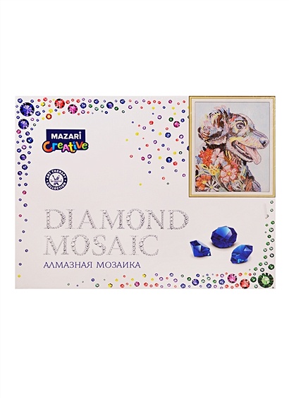 Алмазная мозаика "Разноцветный пес", 30х40 см, 1 дизайн, частичная выкладка, стразы разного размера - фото 1