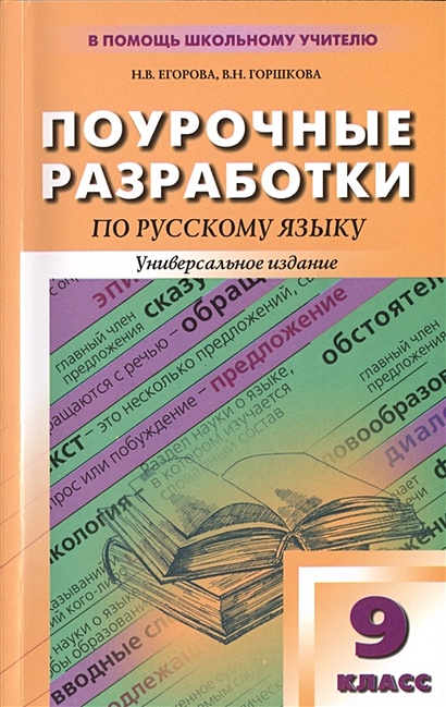 Ответы тюль-ковры-карнизы.рф: Вот это попа высший класс! --Не то что кошечки у вас? (+++)