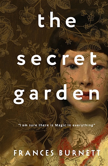The Secret Garden - фото 1