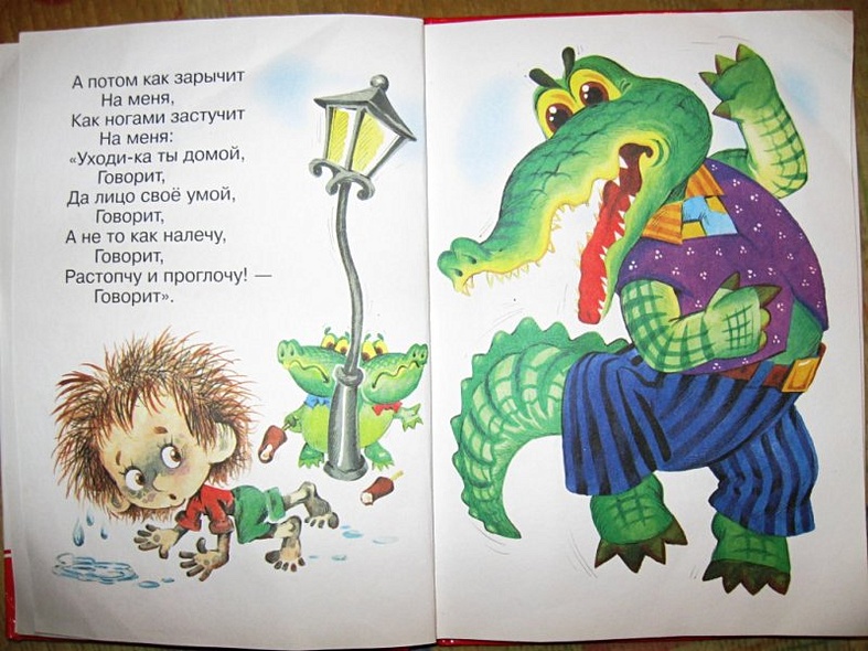 Мойдодыр: стихотворение - фото 10