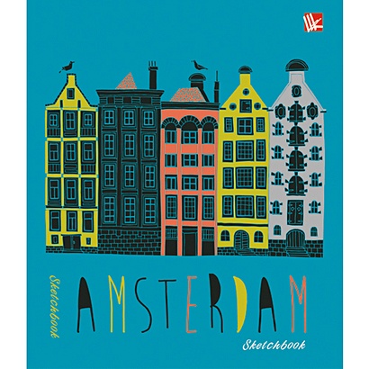 Амстердам (графика) 80л. (125х160) СКЕТЧБУКИ - фото 1