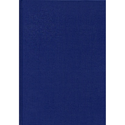 Темно-синий (А5, 176л.) ЕЖЕДНЕВНИКИ БУМВИНИЛ - фото 1