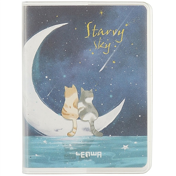 Записная книжка А7 80л кл. "Starry sky. Two cats" в ПВХ-обложке, тонир.внутр.блок - фото 1