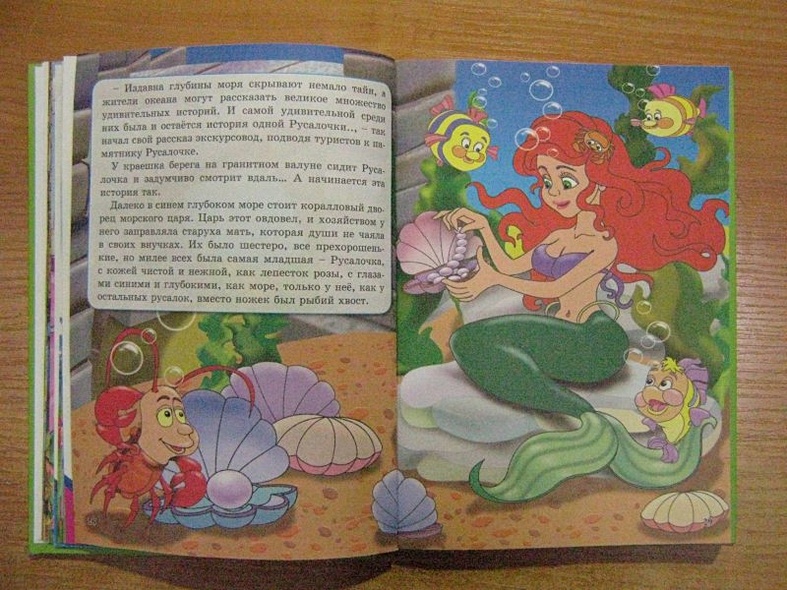 Дюймовочка и другие сказки - фото 9