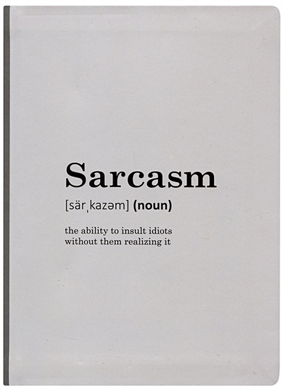 Блокнот Sarcasm (словарь) - фото 1