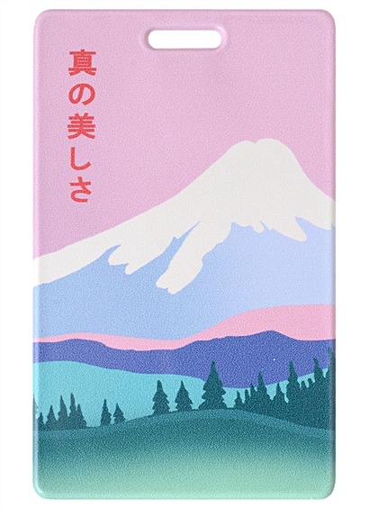 Чехол для карточек Гора Фудзи - фото 1