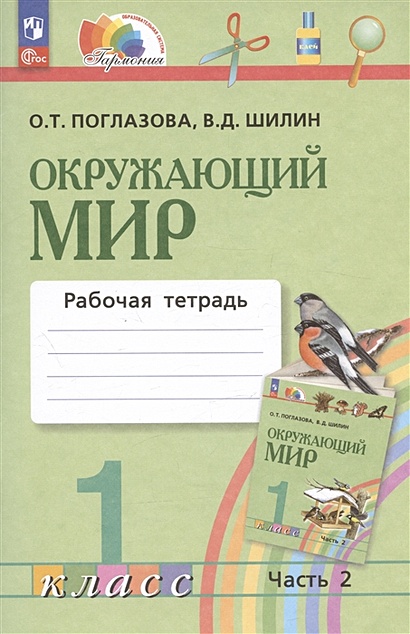 Что с вами произойдет внутри черной дыры?